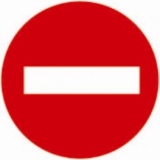 PVC Sign - No Entry, 200mm
