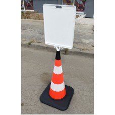 Μάτια γάτας Οδική κώνο - 50 cm, με τη διαφήμιση του σκάφους
