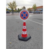 Κώνος με τα μάτια αντανακλαστικό της γάτας με το σύμβολο «Προειδοποίηση εργοτάξιο"