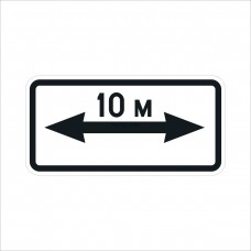 Additional signs 200/400 and 500/250 мм Additional signs 200/400 and 500/250 мм