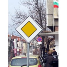 Metal Traffic Sign - "Priority way" Metal Traffic Sign - "Priority way"