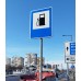 Road Sign Group E