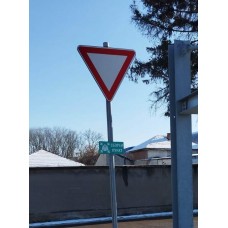 Metal sign B 1 Metal sign B 1