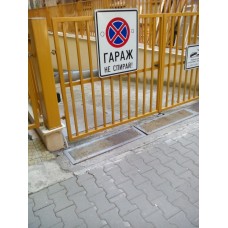 Metal sign Do not Park here 550 / 700 mm 