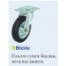 Платформена количка PT 400 с товароносимост до 400 кг 